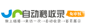 祥符区今日热点榜